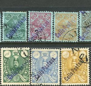 1908-09 Persia Parcel Post to 10kr Used