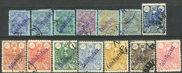 1908-09 Persia Parcel Post to 10kr Used