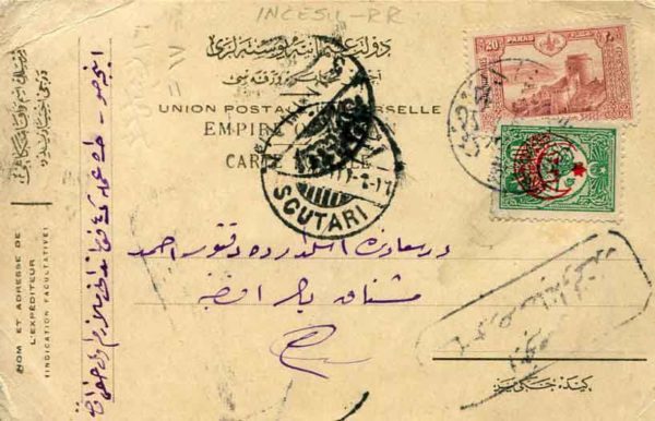 1915 Turkey Incesu Censored Formular