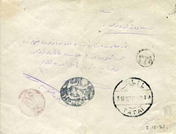 1921 Turkey Daday Censored Soldier Cover