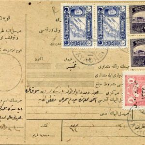 1921 Turkey Ayaş to Çorum Money Order