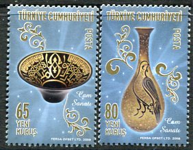 2008 Turkey Arts Glassware NHM Set