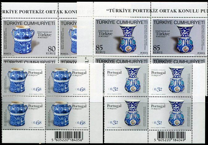 2009 Turkey and Portugal Ceramic B4 Sets **