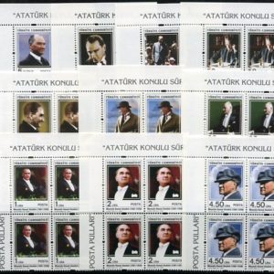 2009 Turkey Ataturk 1 B4 Set **