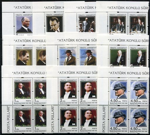 2009 Turkey Ataturk 1 B4 Set **