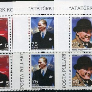 2009 Turkey Ataturk 2 B4 Set **