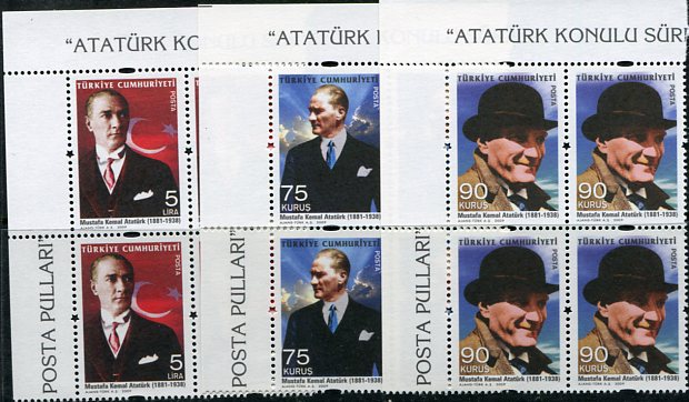 2009 Turkey Ataturk 2 B4 Set **