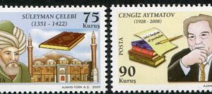 2009 Turkey Famous Turks **