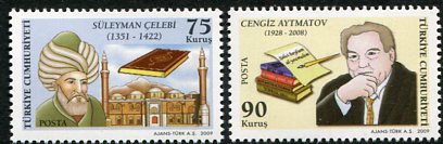 2009 Turkey Famous Turks **