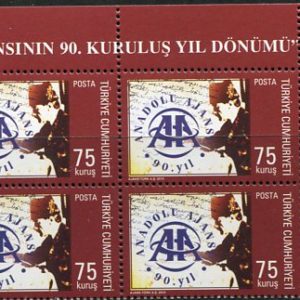 2010 Turkey Anatolia News Agency B4 **