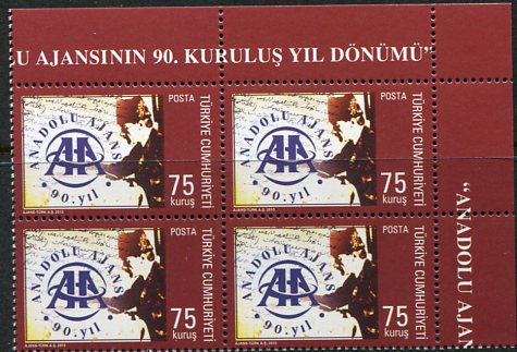 2010 Turkey Anatolia News Agency B4 **