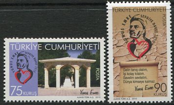 2010 Turkey Sufi Poet Yunus Emre **
