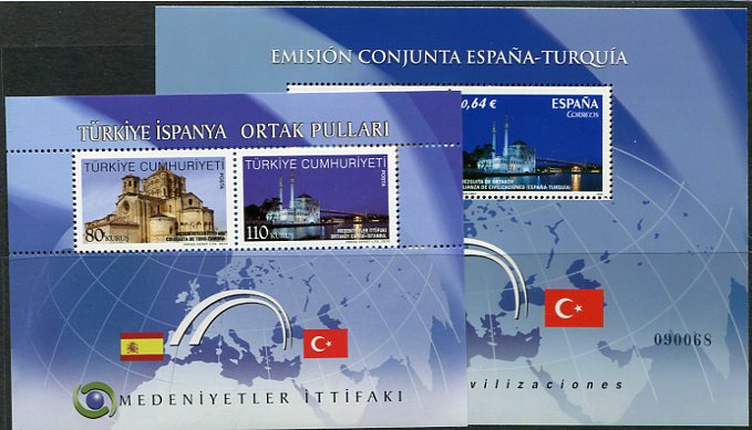 2010 Turkey Spain Joint Both Blocks **