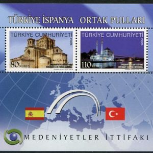 2010 Turkey Spain Joint Issue Block **