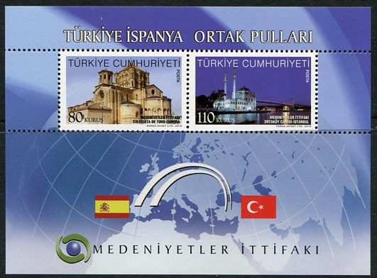 2010 Turkey Spain Joint Issue Block **