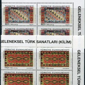 2010 Turkey Traditional Rugs B4 **