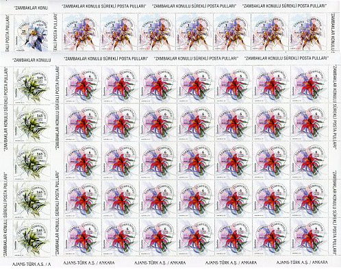 2011 Turkey Lilies definitive NHM Sheet