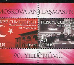 2011 Turkey Russia Moscow Treaty Block **