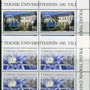 2011 Turkey Yildiz University B4 **