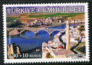 2011 Turkey Ancient Hasankeyf **