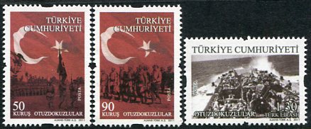 2011 Turkey Otuzdokulular Definitive **