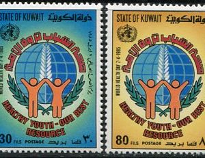 1985 Kuwait Health Day NHM