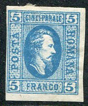 1865 Romania Prince Cuza 5p MLH