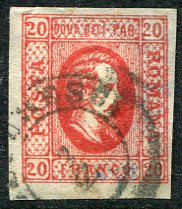1865 Romania Prince Cuza 20p Used