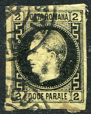 1867 Romania Prince Carol 2p Used