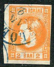 1870 Romania Prince Carol 2b Used