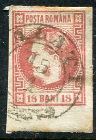 1868 Romania Prince Carol 18b Used