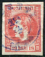 1868 Romania Prince Carol 18b Used