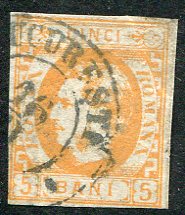 1869 Romania Prince Carol 5b Used