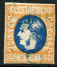 1869 Romania Prince Carol 25b Used