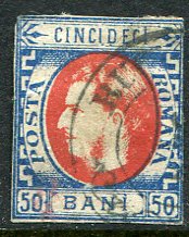 1869 Romania Prince Carol 50b Used