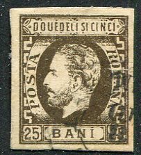 1871 Romania Prince Carol 25b Used