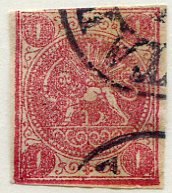 1875 Persia Lion 1kr Used