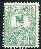 1889 Persia Qajar 5kr NHM