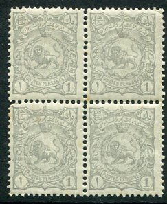 1899 Persia Lion 1ch NHM Reprint B4