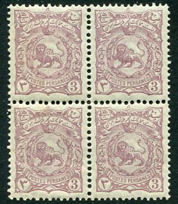 1899 Persia Lion 3ch NHM Reprint B4