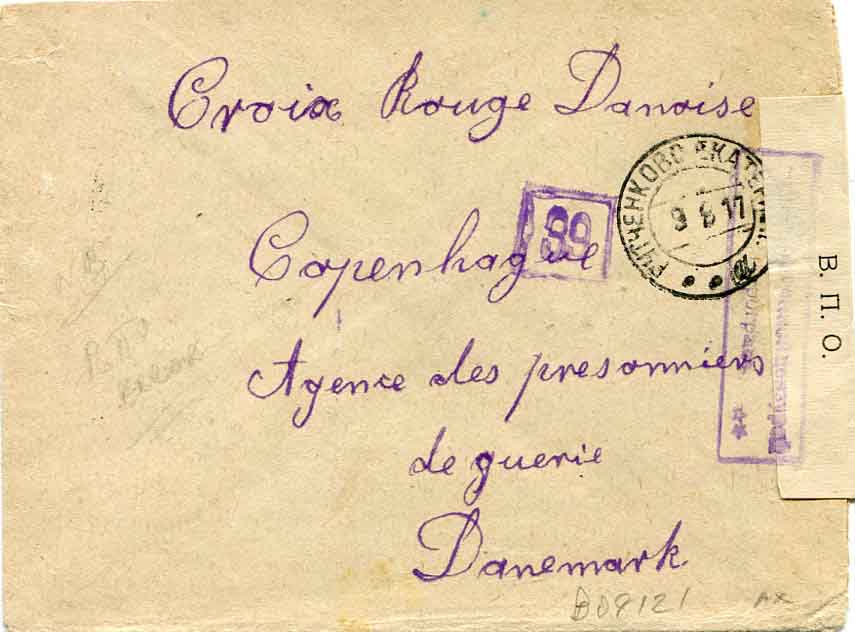 1917 Ukraine Ruchenkovo Censored PoW Cover - Image 2