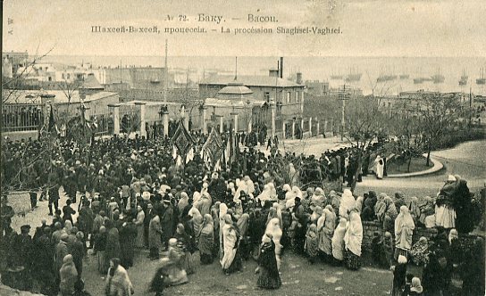 Azerbaijan BAKU unused Postcard