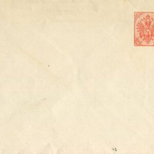 1900 Bosnia 10h unused Postal Envelope
