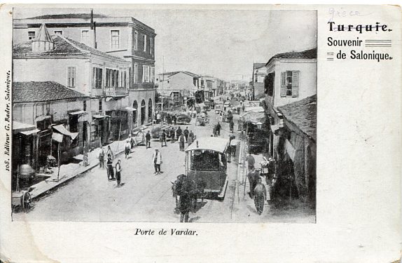 1915 Greece Salonica Road to Vardar Postcard