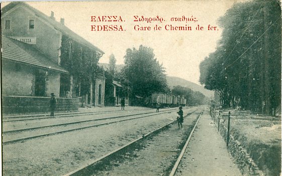 Greece Edessa Railway Station Postcard
