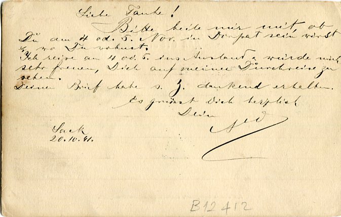 1891 Russia Postal Wagon PW126 Card - Image 2