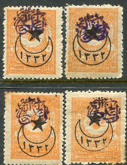 1920 Arab Kingdom on 2pi Ottoman MLH