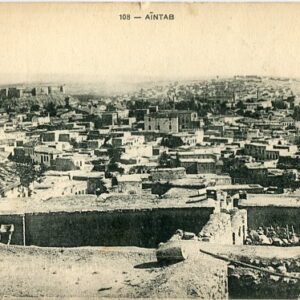 Gaziantep Turkey unused Postcard