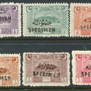 1922 Turkey Parliament Specimen Set