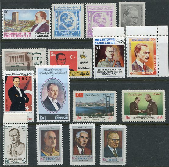 Ataturk Collection of 16 Foreign Stamps